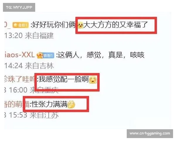 真爱邮报:贝林与新女友甜蜜如胶似漆 取关前任绯闻女友并删约会软件 真爱邮报:贝林与新女友甜蜜如胶似漆 取关前任绯闻女友并删约会软件